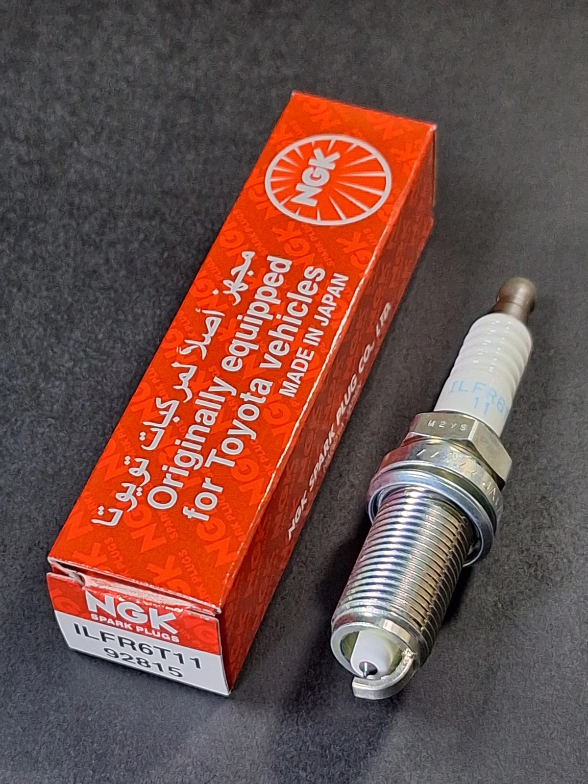 NGK — ILFR6T11