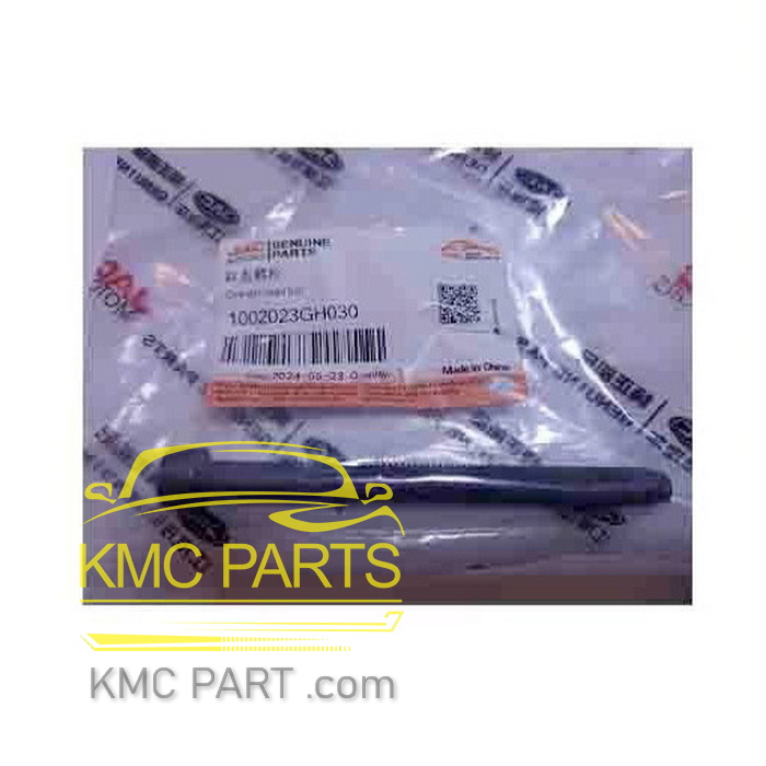 پیچ پایه روی سرسیلندر کی ام سی X5