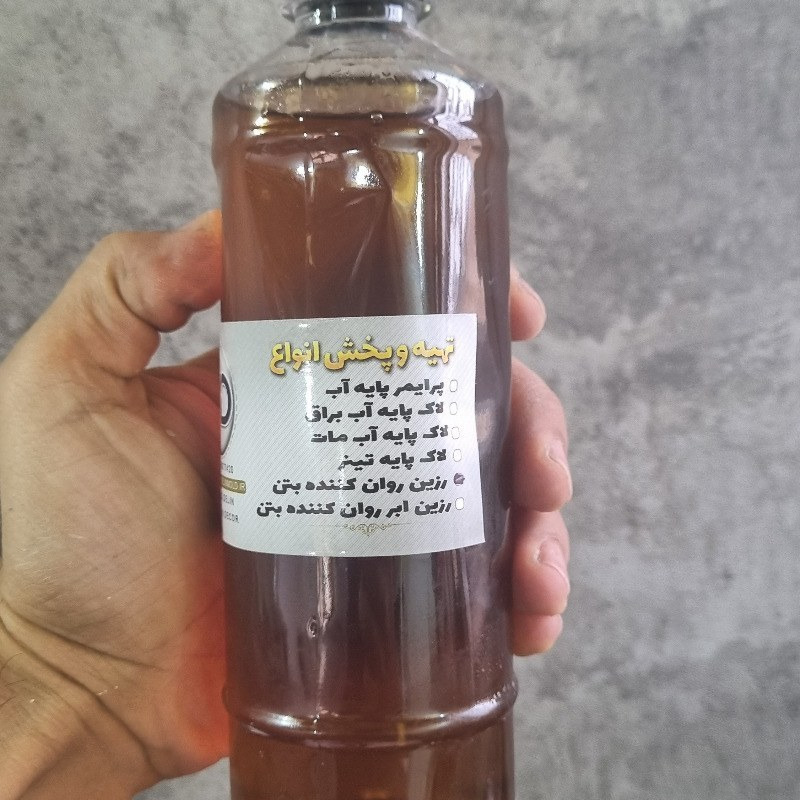 رزین آلفا رزین پنج جزیی 20.0 کیلوگرم