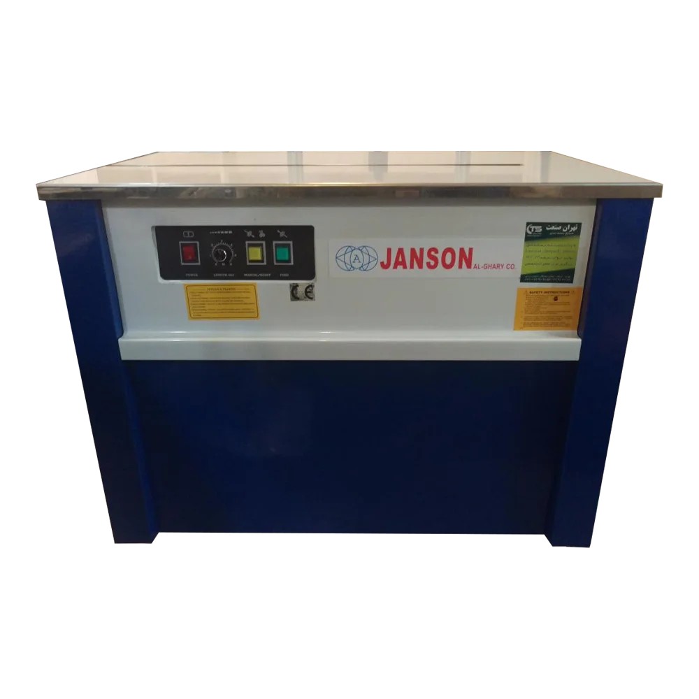 تسمه کش نیمه اتوماتیک Janson