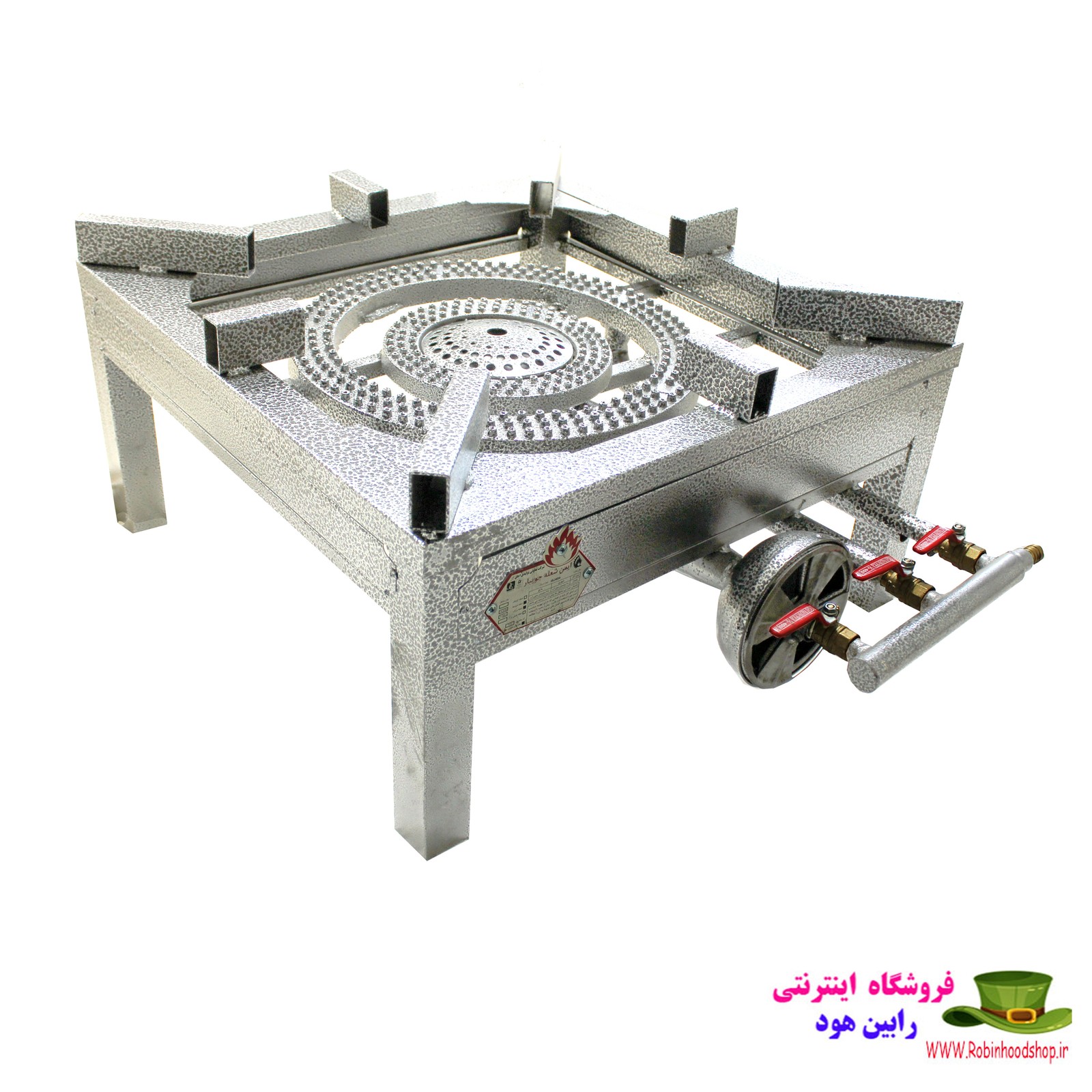 سه شعله بزرگ مشعل دار سایز 70*70 ایمن شعله