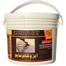 ترمیم ایزوگام گالن ایزوفست