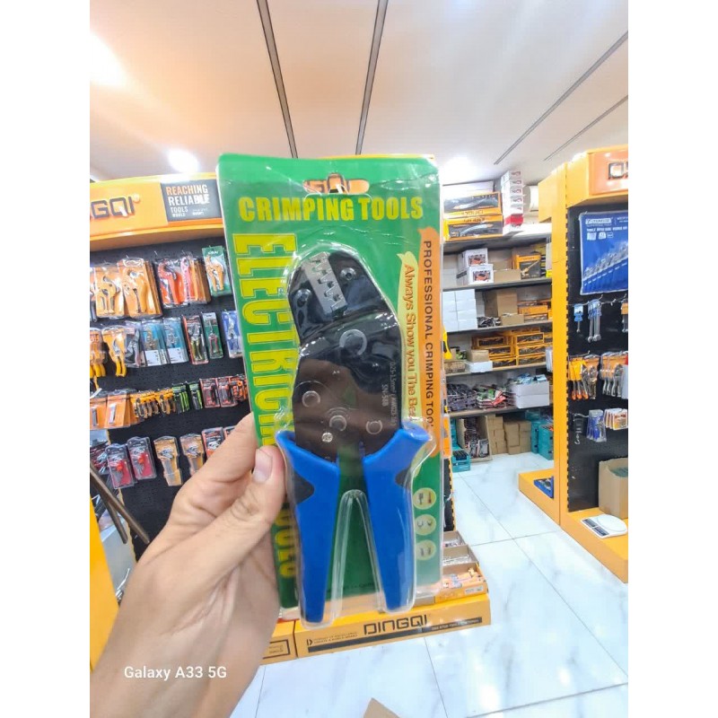انبرپرس سر سیم|انبر پرس سرسیم یا Crimping Toolمدل SN58B