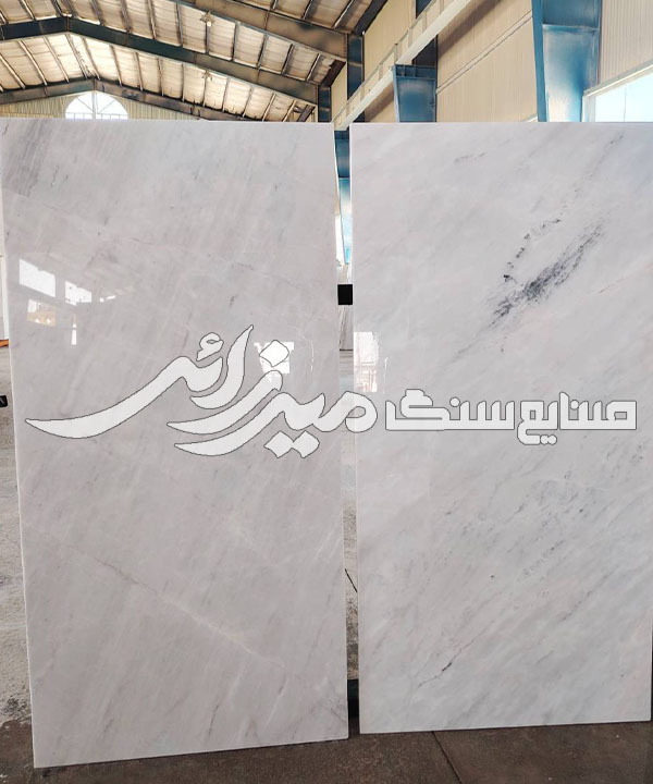 چینی ازنا سوپر