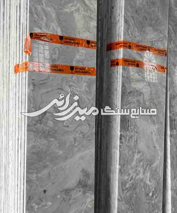 چینی لایبید طوسی