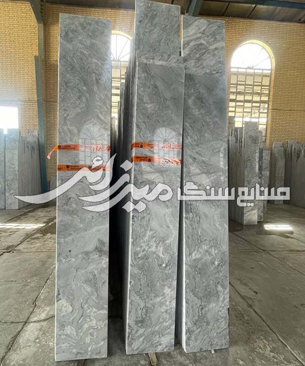 چینی طوسی لایبید