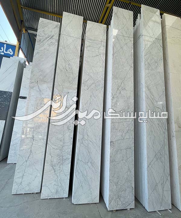 چینی الیگودرز