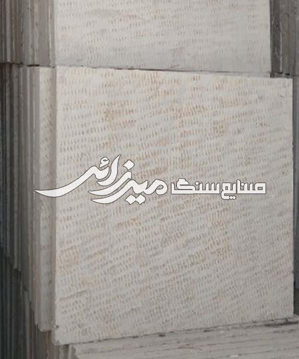 تراورتن کرم تیشه ای روشن