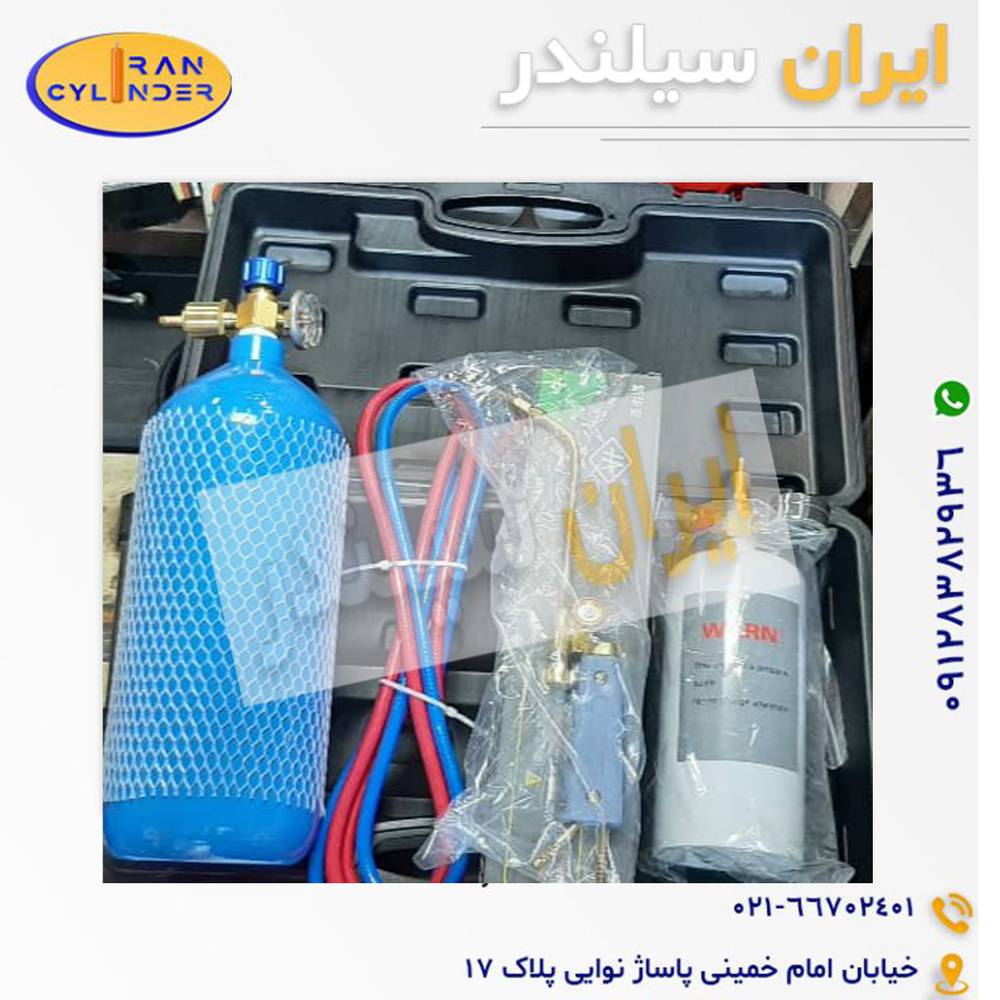 ست هوا گاز