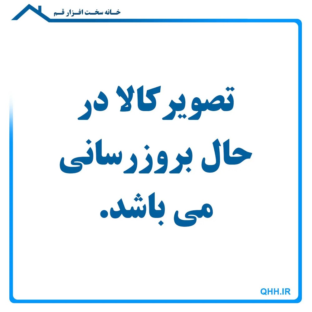 پیچ M2.5×3 پک 10 عددی