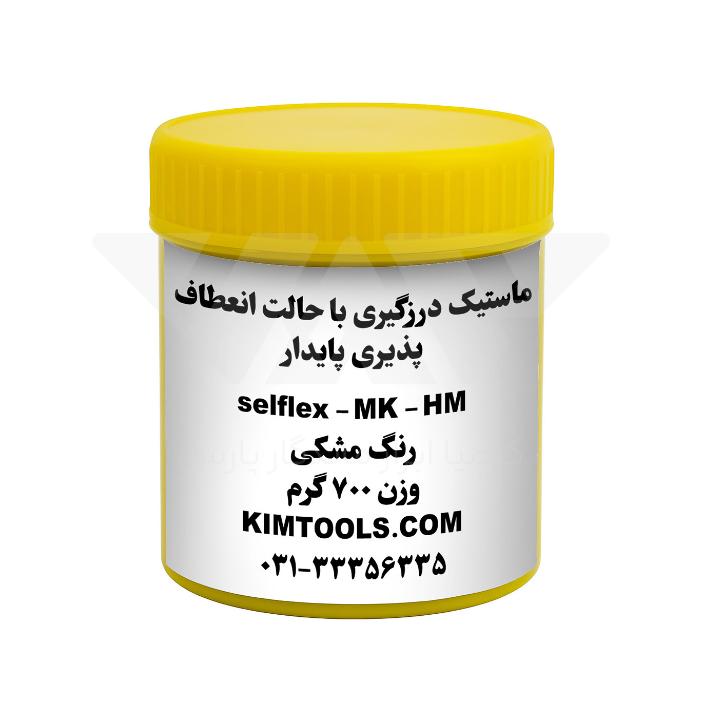 قیر الیاف دار