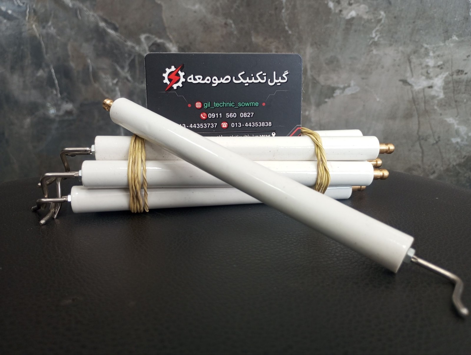 الکترود جرقه