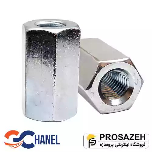 مهره بلند گالوانیزه M14 سی چنل