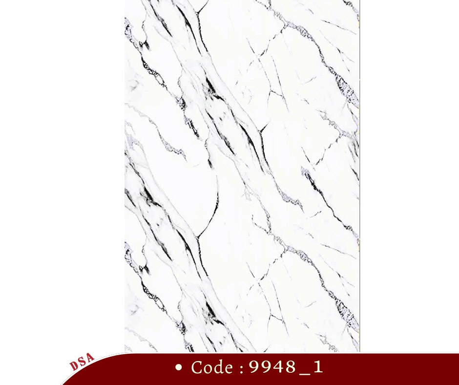 Marble Sheet 9948-1