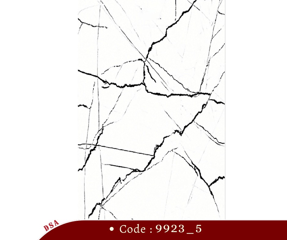 Marble Sheet 9923-5