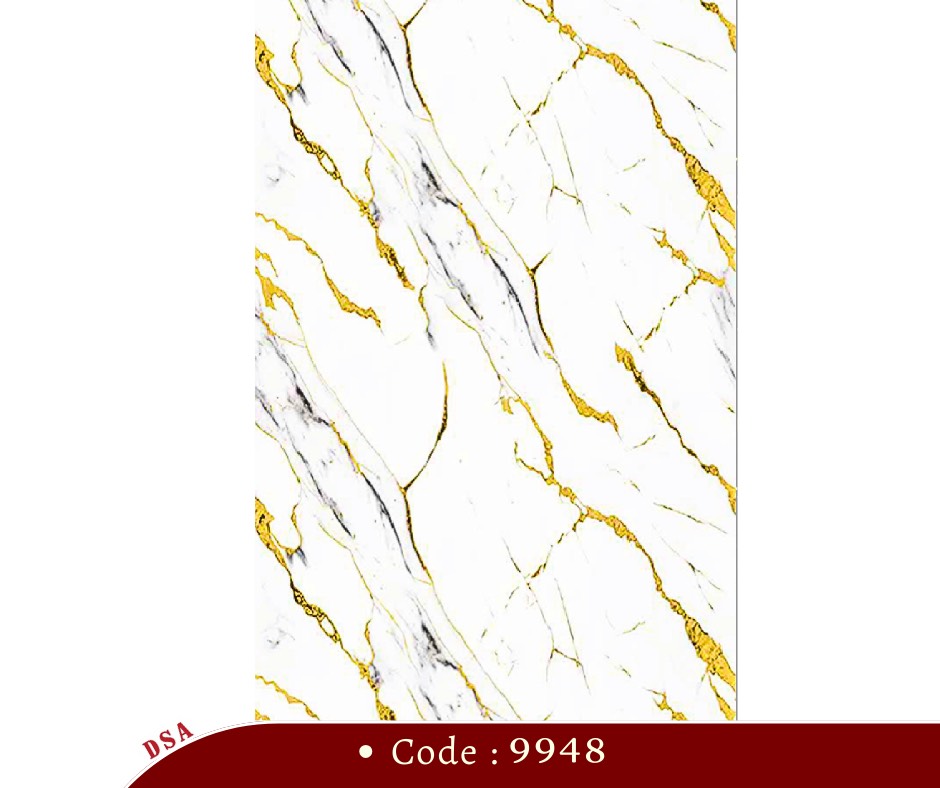 Marble Sheet 9948
