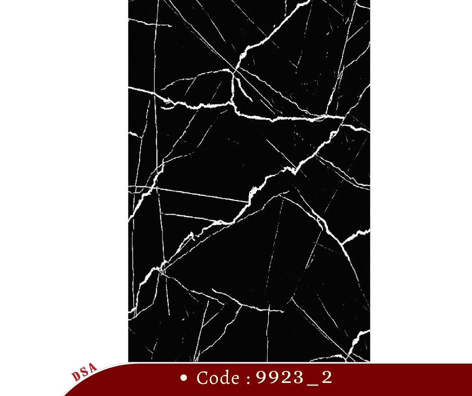 Marble Sheet 9923-2