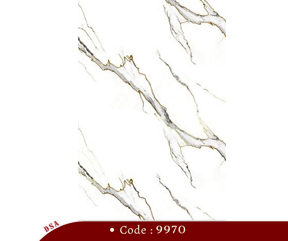 Marble Sheet 9970