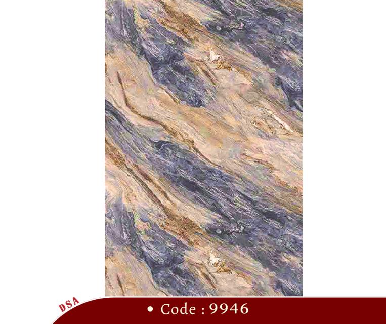 Marble Sheet 9946