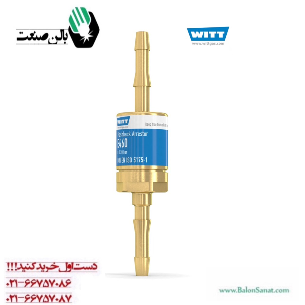 فلاشبک ویت E460-2 E460-2 | oxygen | 8.0 mm