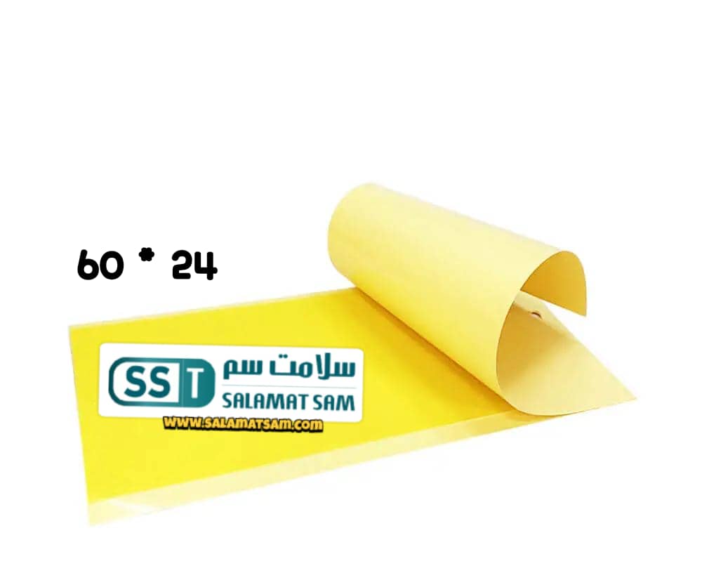 چسب زرد حشرات UV سایز 60×24 – بسته 10عددی