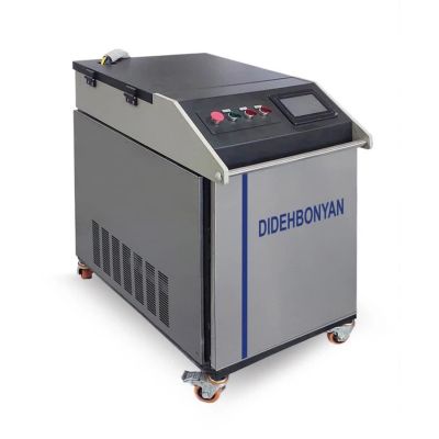 ماكينة لحام ليزر 7 امبير موديل DLWH31500