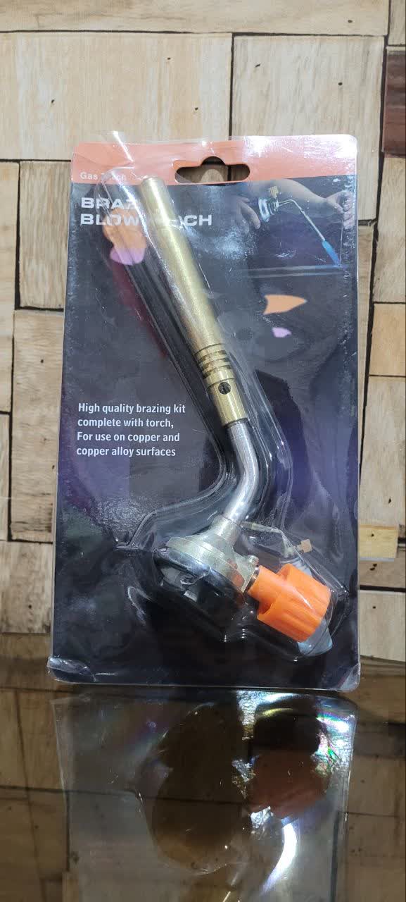 تورچ برنجی
