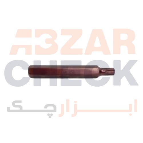بیت بکس ستاره ایی7/5 سانت T20