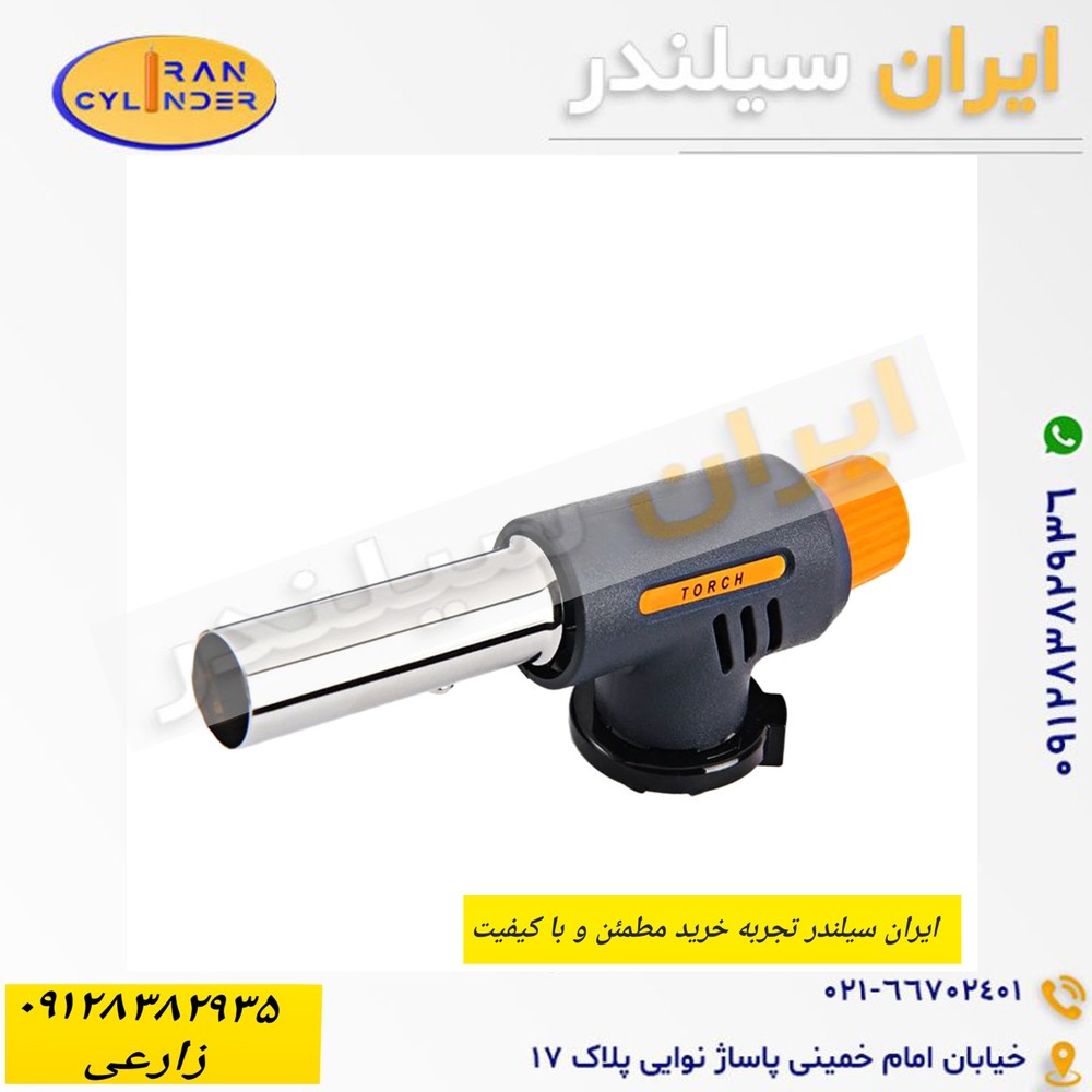 تورچ فندکی ws 502c