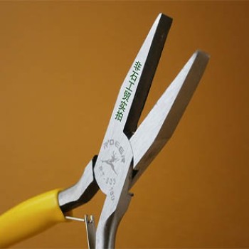 دم پهن RDEER - مدل RT-503