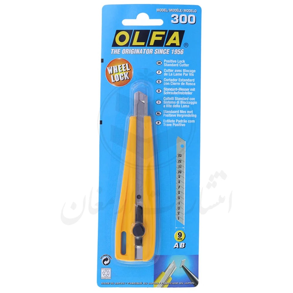 کاتر الفا Olfa مدل 300