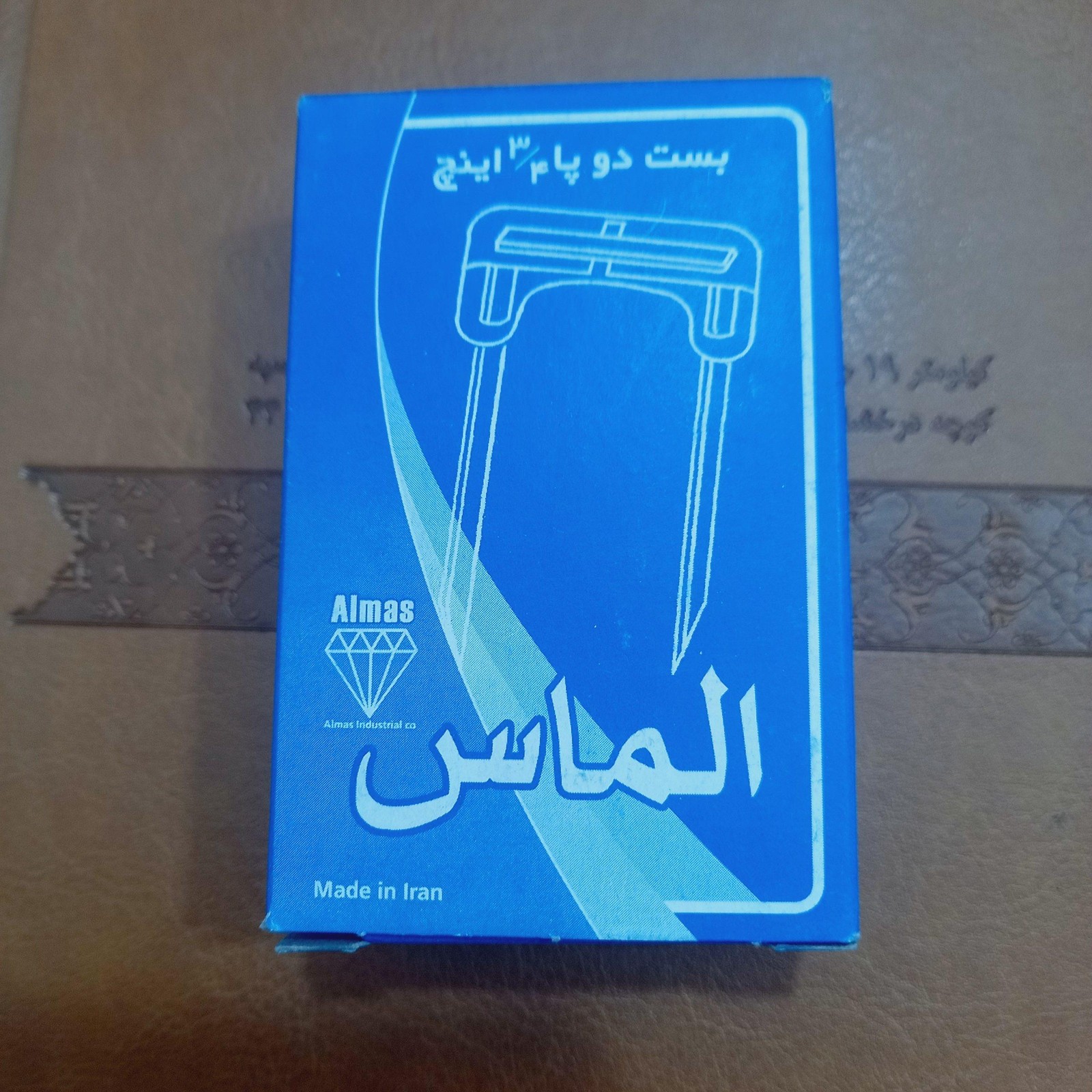 بست دو پا بلند سه چهارم اینچ بسته 100 عددی (میخ دو پا)