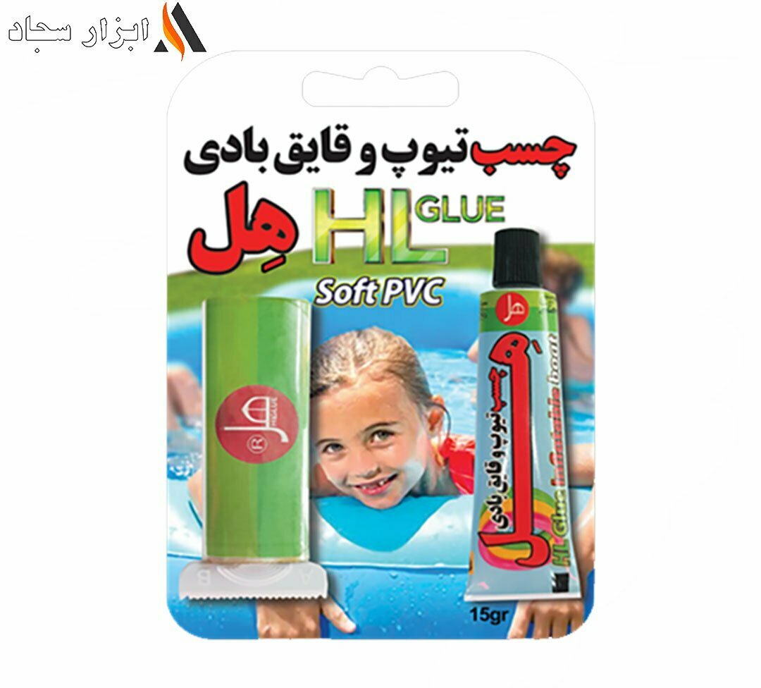 چسب تیوپ و قایق بادی هل