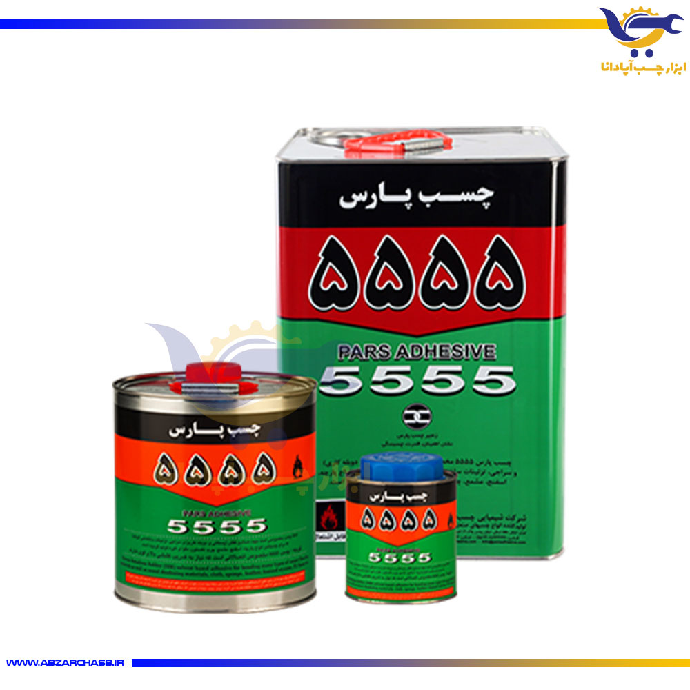چسب فوری پارس ۵۵۵۵