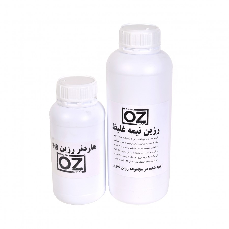 رزین شفاف کره ای و هاردنر ایتالیایی نیمه غلیظ 1.5kg