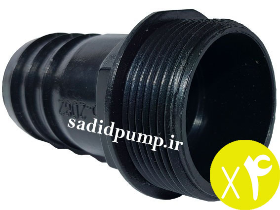 سرشیلنگی 1/4-1 اینچ ساده لاکی درجه یک (سر شلنگی 4 سانت رزوه دار پلاستیکی) (پک 4 عددی)