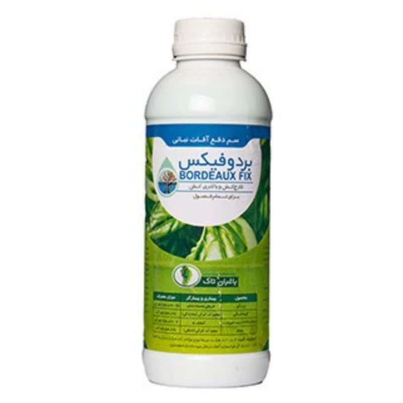 بردوفیکس باغ بان تاک
