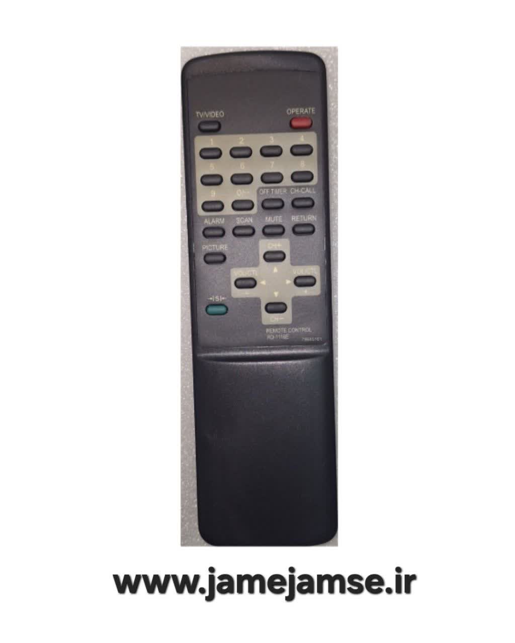 کنترل RD_1116E