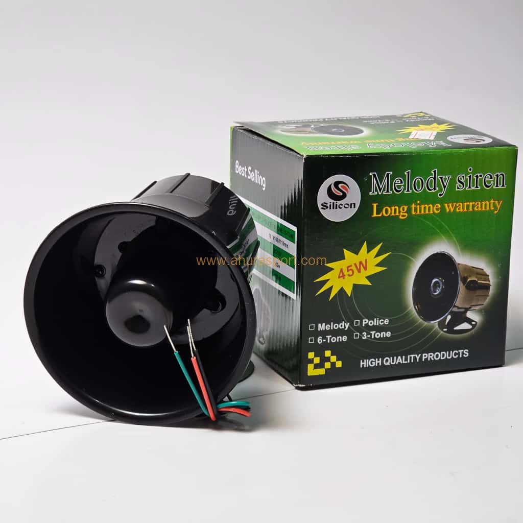 آژیر ملودی بزرگ صدا بلند 12V (خارجی)