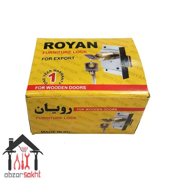 قفل کمدی رویان برنجی