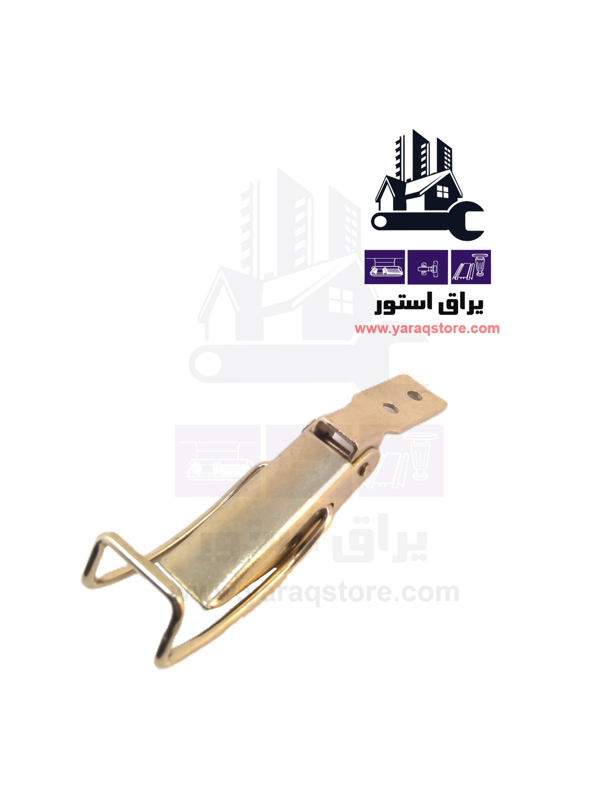 چفت جعبه مهمات
