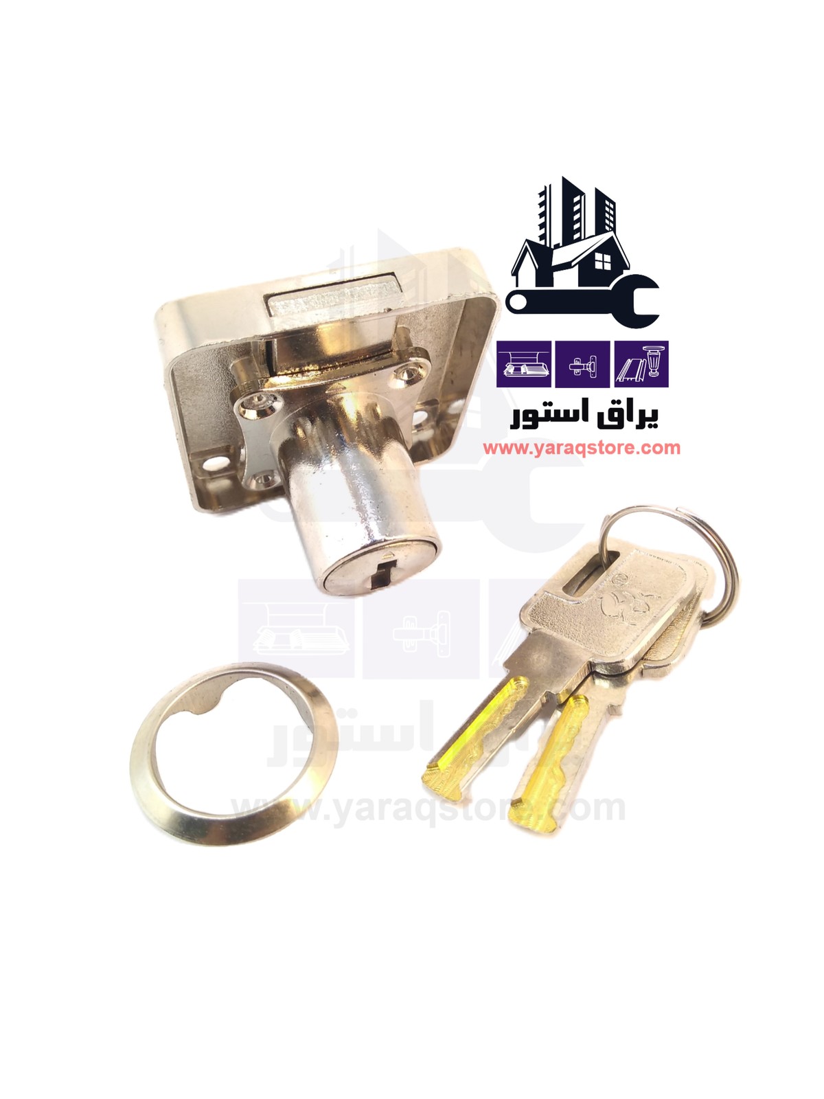 قفل mdf کلید کامپیوتری