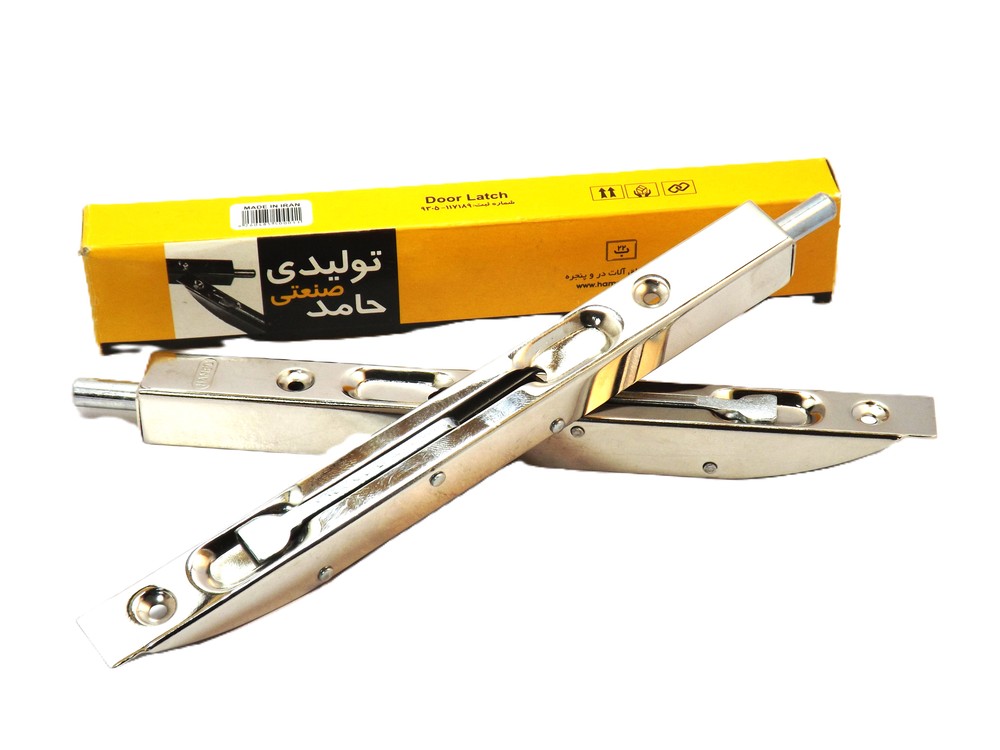 قفل کشویی کلنگی حامد