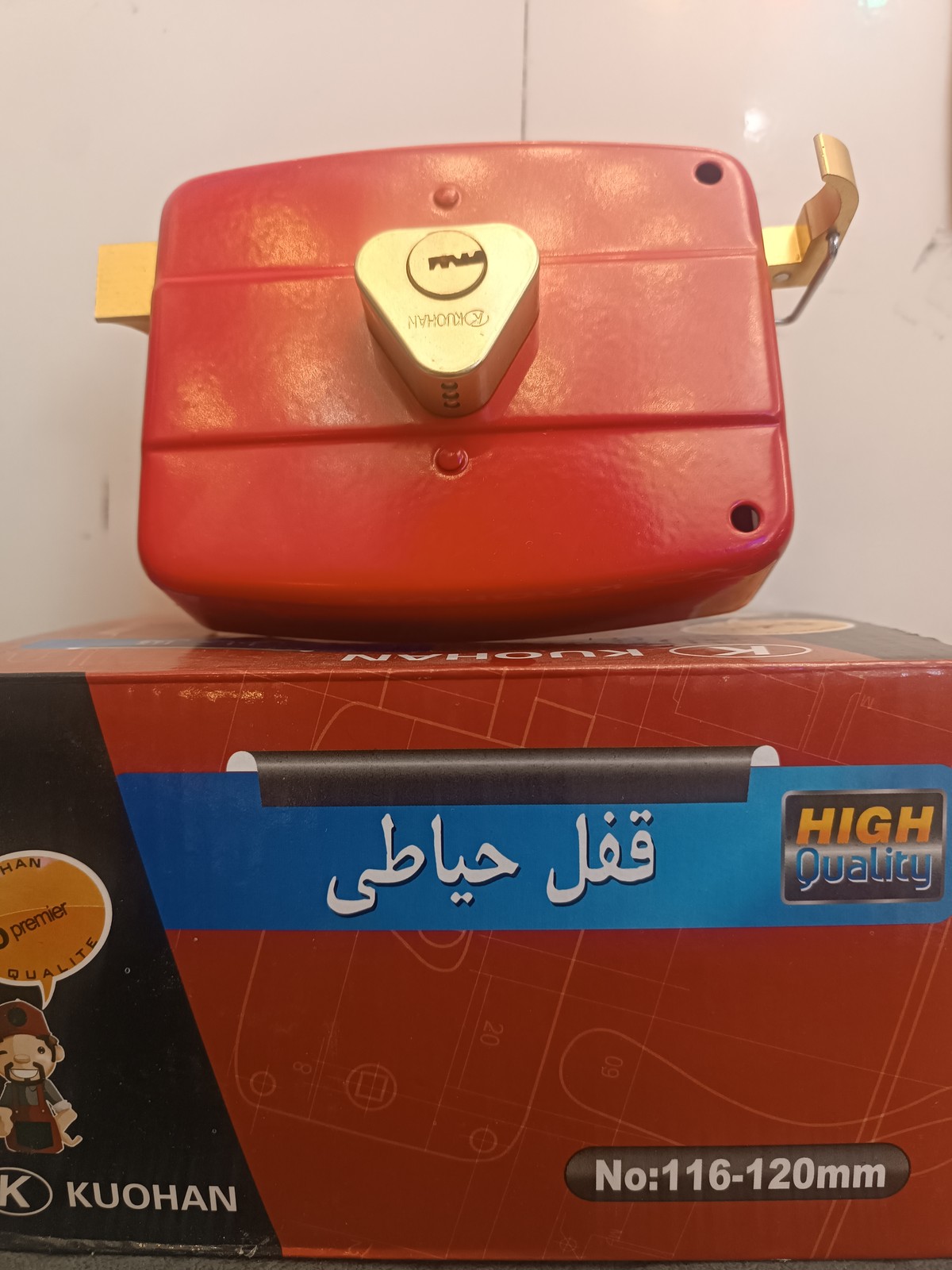 قفل حیاطی کوهان