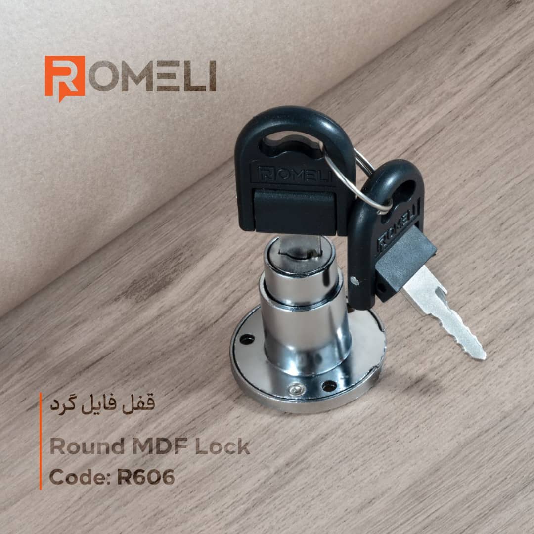 قفل گرد کمدیMDF