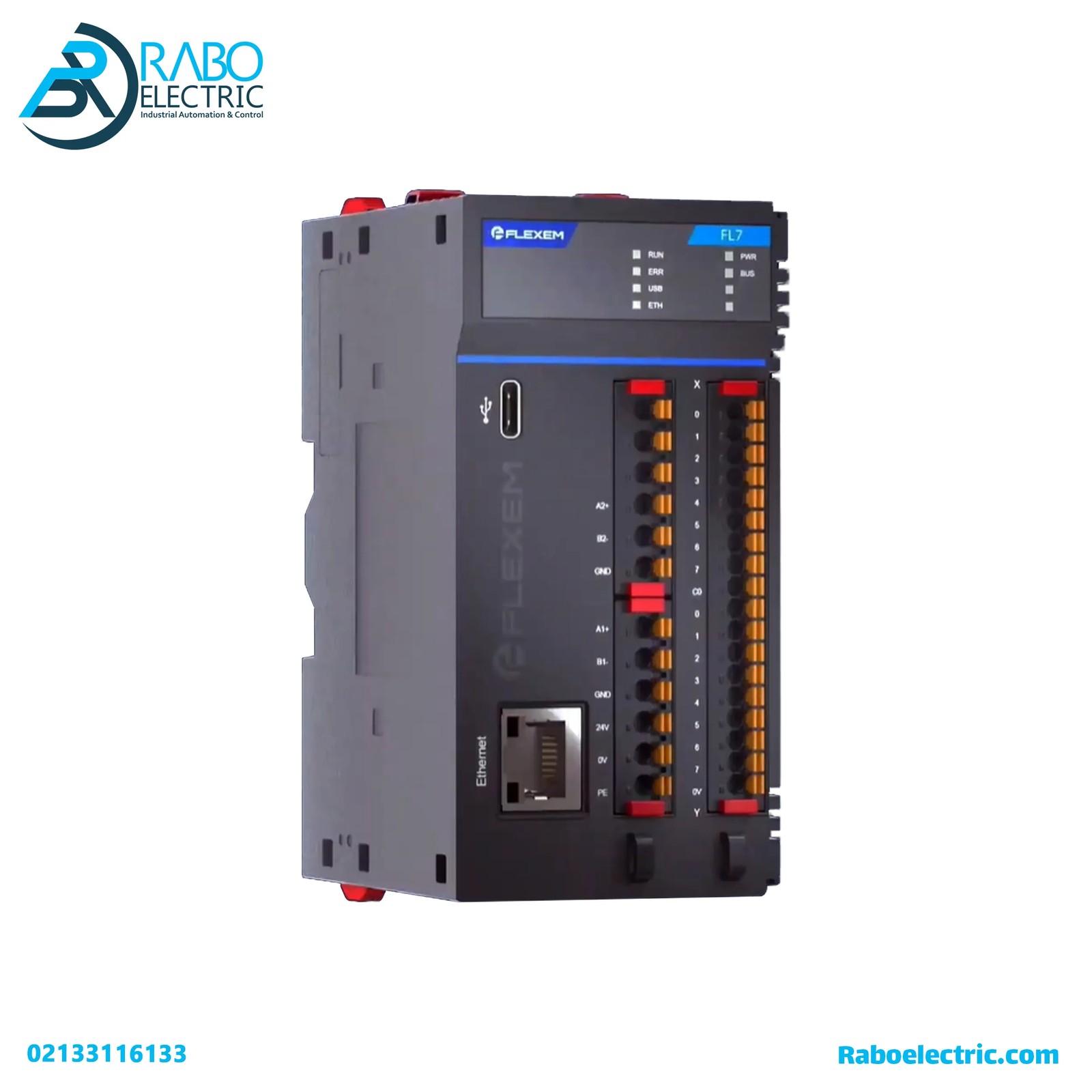 PLC فلکسم سری FL7 خروجی رله