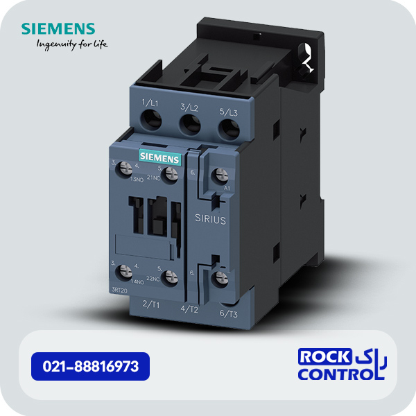 کنتاکتور 9 امپر 4 کیلووات 110VAC زیمنس کد فنی 3RT2023-1AF00