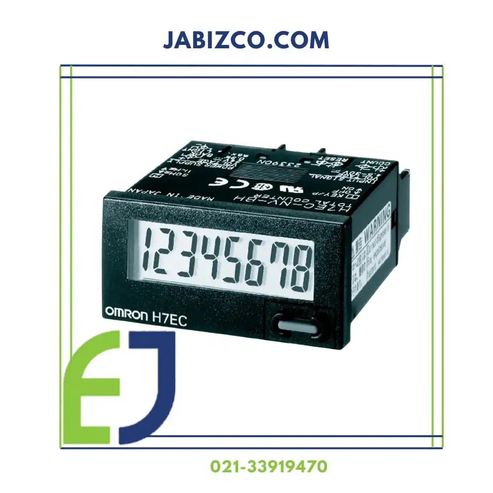 شمارنده: H7EC-N-B