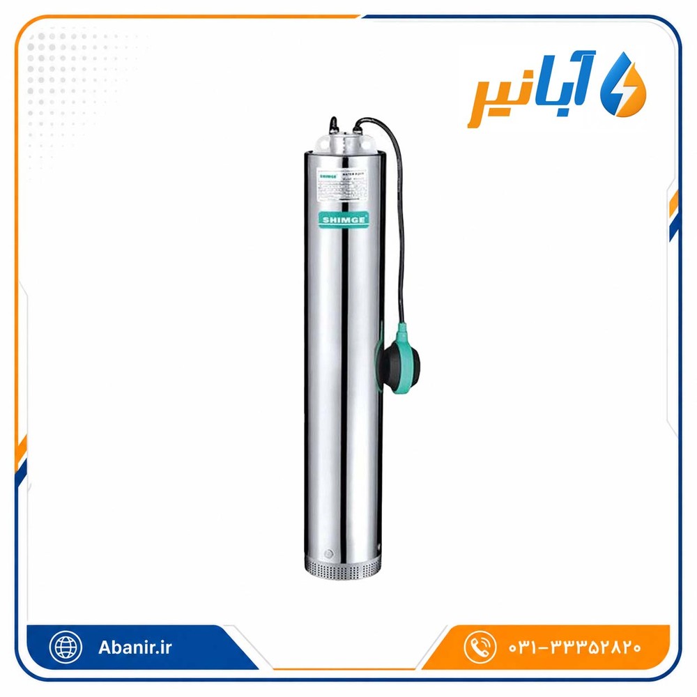 کفکش استیل شیمجه NKm3/8-S