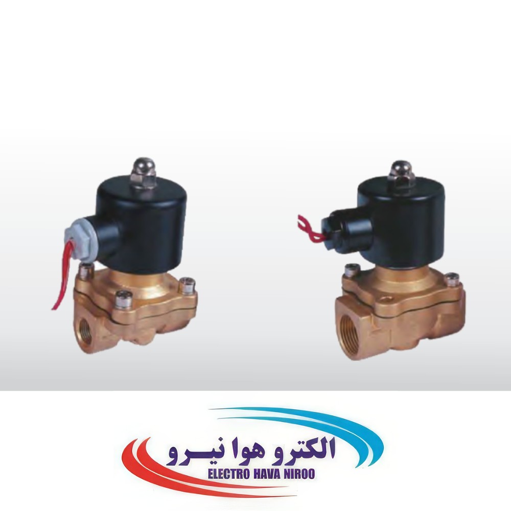 شير برقي 2/2 سايز ً1
